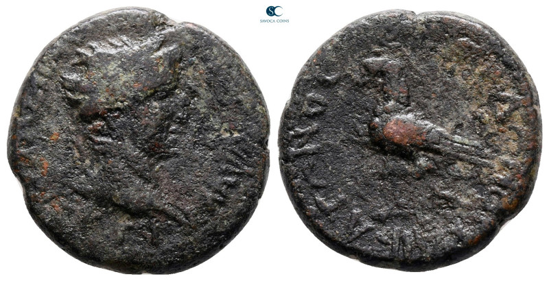 Phrygia. Amorion. Claudius AD 41-54. 
Bronze Æ

20 mm, 5,00 g



nearly v...