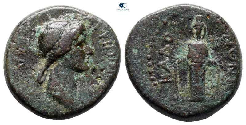 Phrygia. Cadi. Agrippina II AD 50-59. 
Bronze Æ

17 mm, 2,97 g



very fi...