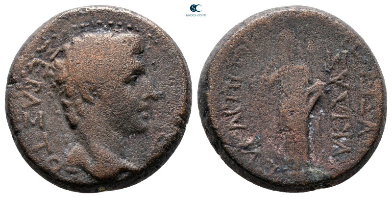 Phrygia. Eukarpeia. Augustus 27 BC-AD 14. Lykidas, son of Euxenos, magistrate
B...