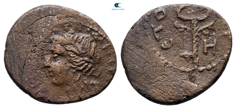 Seleucis and Pieria. Antioch. Pseudo-autonomous issue AD 138-161. 
Bronze Æ

...