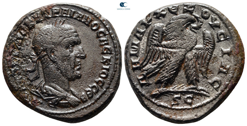 Seleucis and Pieria. Antioch. Trajan Decius AD 249-251. 
Billon-Tetradrachm

...