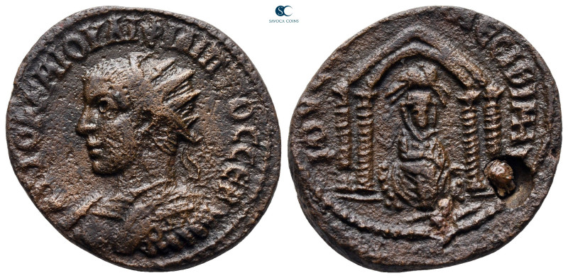 Mesopotamia. Nisibis. Philip II AD 247-249. 
Bronze Æ

25 mm, 9,38 g



v...