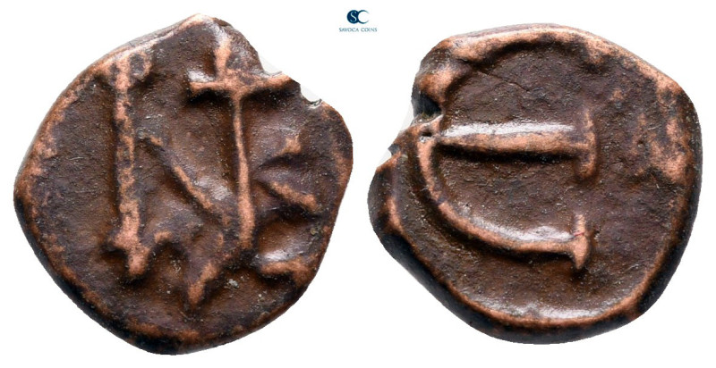 Justin II AD 565-578. Constantinople
Pentanummium Æ

12 mm, 1,64 g



nea...