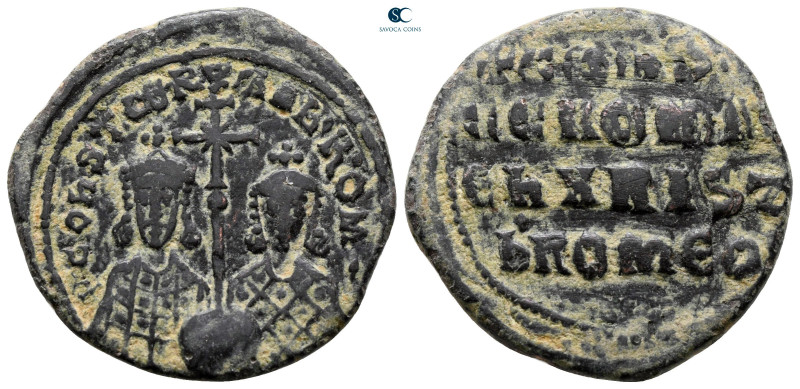 Constantine VII Porphyrogenitus, with Romanus I AD 913-959. Constantinople
Foll...