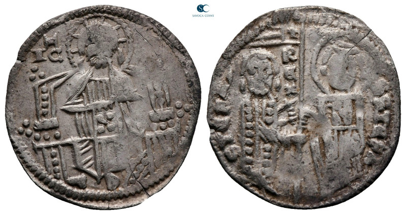 Serbia. Stefan II Dragutin AD 1276-1282. 
Dinar AR

20 mm, 1,53 g



very...