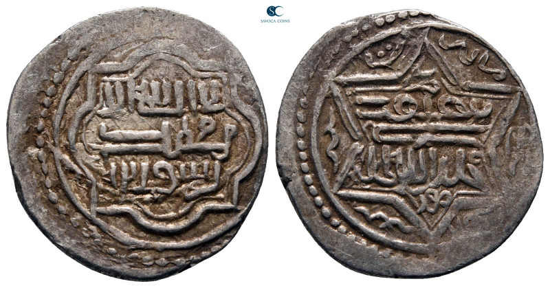 Persia (Post-Mongol). Eretnids . 
Dirham AR

20 mm, 1,77 g



very fine