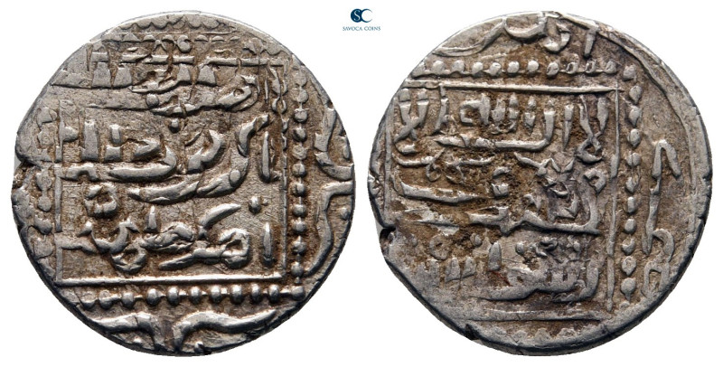 Persia (Post-Mongol). Eretnids . 
Dirham AR

15 mm, 1,74 g



very fine