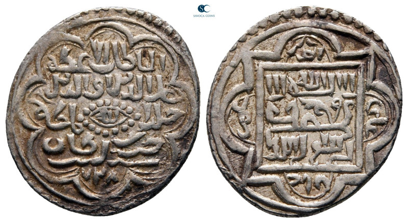 Persia (Post-Mongol). Eretnids . 
Dirham AR

18 mm, 1,62 g



very fine