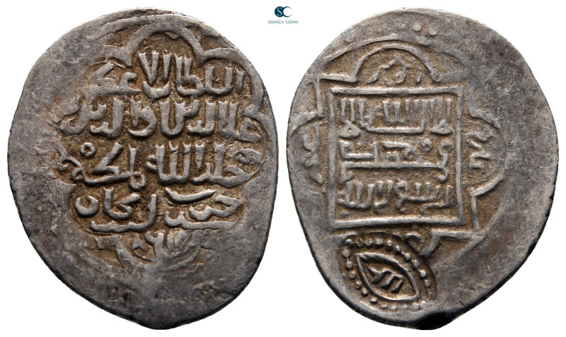 Persia (Post-Mongol). Eretnids . 
Dirham AR

22 mm, 1,60 g



very fine