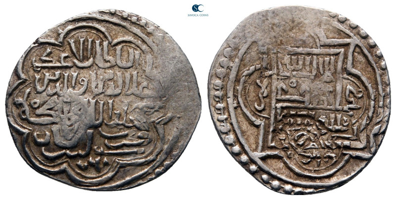 Persia (Post-Mongol). Eretnids . 
Dirham AR

18 mm, 1,49 g



very fine