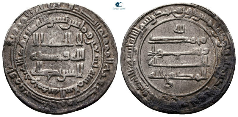 Abbasid Caliphate. . 
Dirham AR

25 mm, 3,60 g



very fine