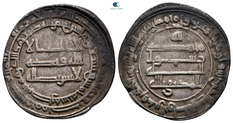 Abbasid Caliphate. . 
Dirham AR

25 mm, 5,54 g



very fine