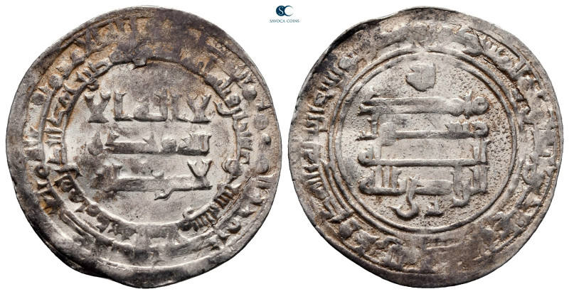 Abbasid Caliphate. . 
Dirham AR

25 mm, 2,19 g



very fine