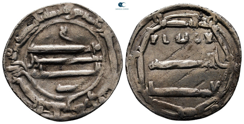 Abbasid Caliphate. . 
Dirham AR

24 mm, 2,49 g



very fine