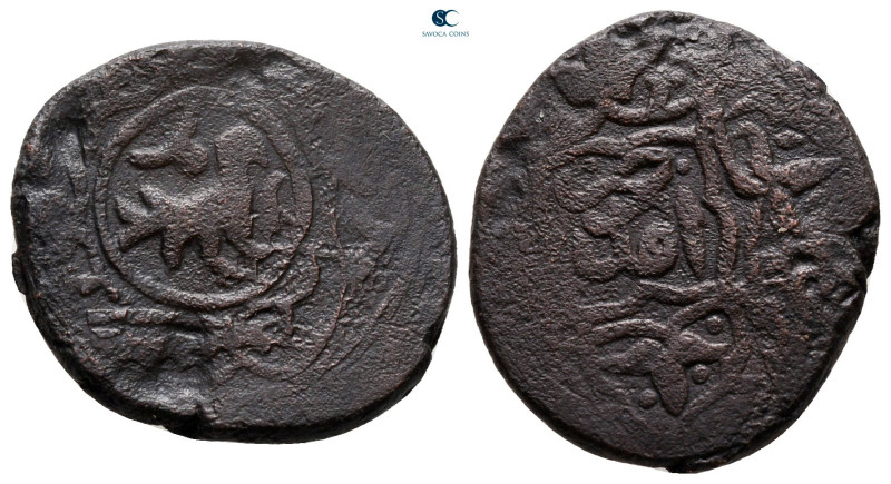 Anatolia and al-Jazira (Post-Seljuk). . 
Fals Æ

21 mm, 4,25 g



very fi...