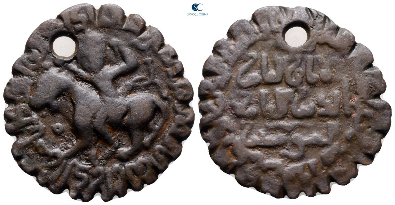 Begtiginids. Irbil. Muzaffar ad-Din Kökburi AH 563-630. 
Dirhem Æ

29 mm, 7,4...