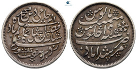 India. Bengal Presidency.  AD 1651-1835. 1/2 Rupee AR