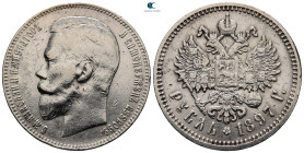 Russia. Nicholas II AD 1894-1917. Rouble AR