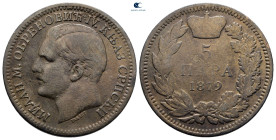 Serbia.  AD 1879. 10 Para