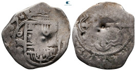 Spain.  AD 1556-1665. Reales AR