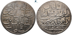 Turkey. Qustantînîya (Constantinople). Abdul Hamid I AD 1774-1789. 2 Zolota AR