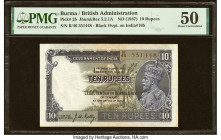 Burma Reserve Bank of India 10 Rupees ND (1937) Pick 2b Jhun5.2.1A PMG About Uncirculated 50. Before King George VI notes could be printed in India an...