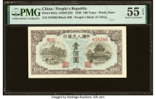 China People's Bank of China 100 Yuan 1949 Pick 832a S/M#C282-44 PMG About Uncirculated 55 EPQ. A delightful six-digit serial number example graces th...