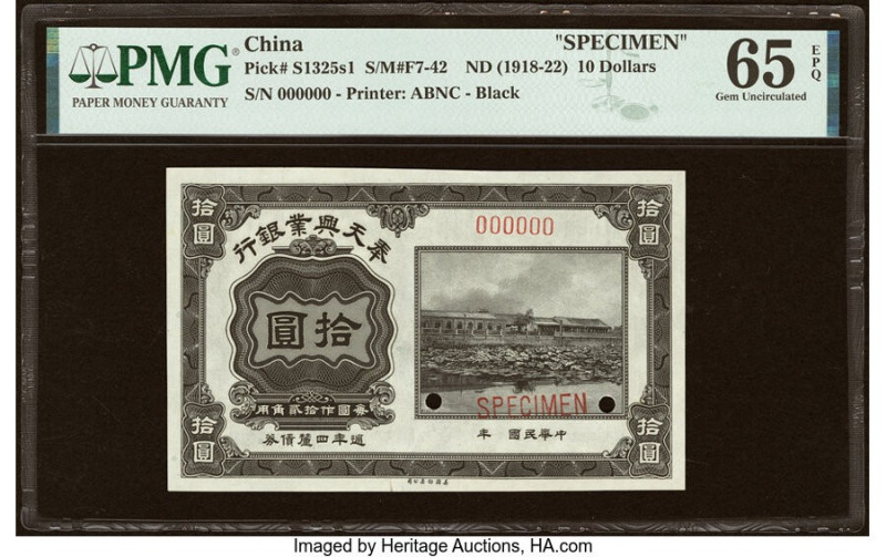 China Mukden Bank of Industrial Development 10 Dollars ND (1918-22) Pick S1325s1...