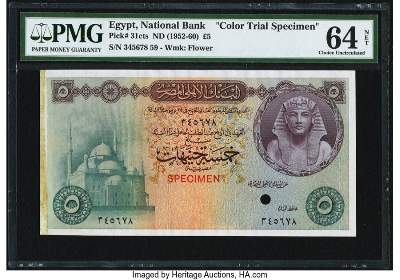 Egypt National Bank of Egypt 5 Pounds ND (1952-60) Pick 31cts Color Trial Specim...