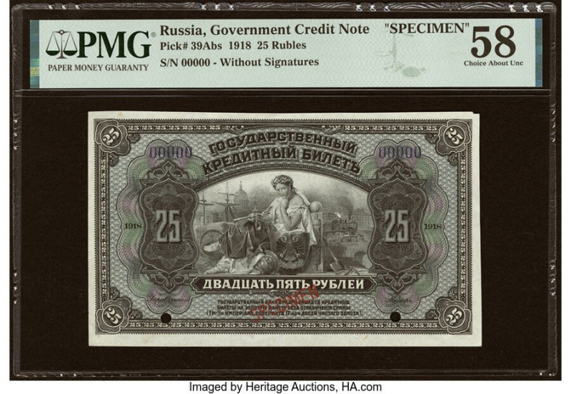 Russia Government Credit Notes 25 Rubles 1918 Pick 39Abs Specimen PMG Choice Abo...