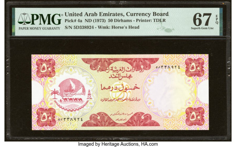 United Arab Emirates Currency Board 50 Dirhams ND (1973) Pick 4a PMG Superb Gem ...