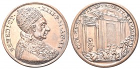 ROMA
Benedetto XIII (Pier Francesco Orsini), 1724-1730. Medaglia 1726 a. II opus E. Hamerani.
Ag gr. 16,47 mm 32,5
Dr. BENEDICT - XIII P M A II. Bu...