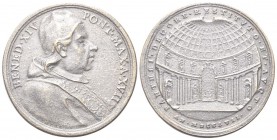 ROMA
Benedetto XIV (Prospero Lorenzo Lambertini), 1740-1758. Medaglia 1757 a. XVII opus O. Hamerani.
Æ gr. 21,69 mm 38
Dr. BENED XIV - PONT MAX A X...