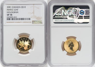 Elizabeth II gold Hologram Specimen "Maple Leaf" 10 Dollars (1/4 oz) 2001 SP70 NGC, KM440. HID09801242017 © 2022 Heritage Auctions | All Rights Reserv...