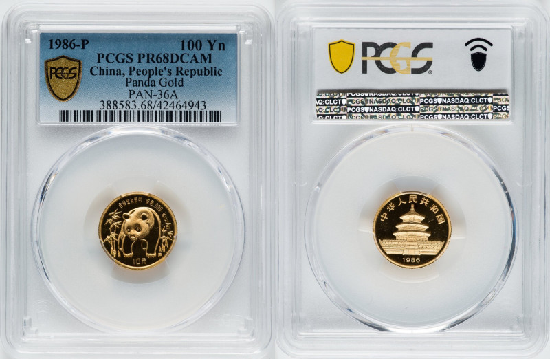 People's Republic gold Proof Panda 100 Yuan (1 oz) 1986-P PR68 Deep Cameo PCGS, ...