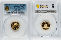 People's Republic gold Proof Panda 100 Yuan (1 oz) 1986-P PR68 Deep Cameo PCGS, KM135, PAN-36A. HID09801242017 © 2022 Heritage Auctions | All Rights R...