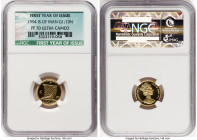 British Dependency. Elizabeth II gold Proof 1/10 Noble 1994 PR70 Ultra Cameo NGC, Pobjoy mint, KM-Unl. Mintage: 10,000. First year of issue. Accompani...