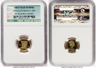 British Dependency. Elizabeth II gold Proof 1/10 Noble 1994 PR70 Ultra Cameo NGC, Pobjoy mint, KM-Unl. Mintage: 10,000. First Year of Issue. Accompani...