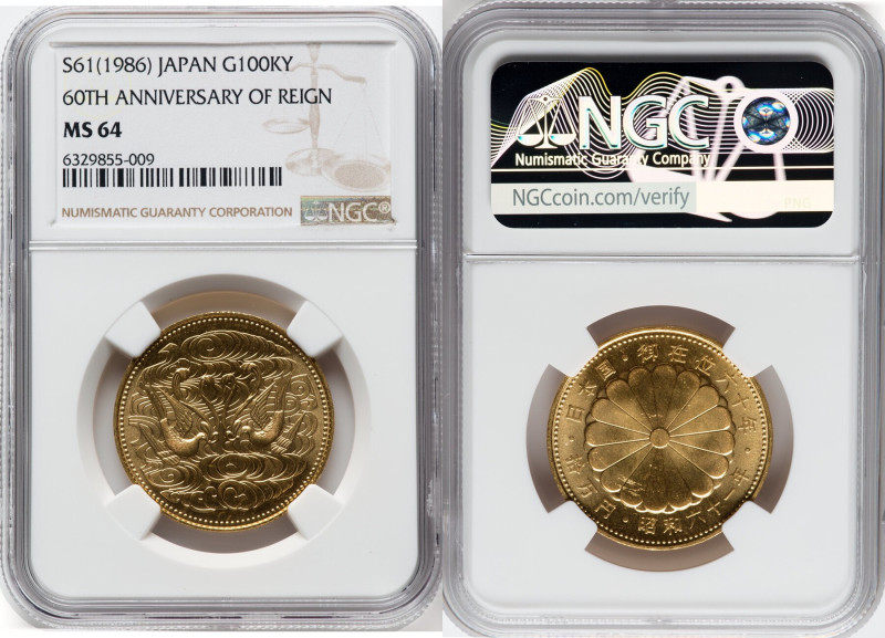 Showa gold "Reign of Emperor - 60th Anniversary" 100000 Yen Year 61 (1986) MS64 ...