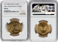 Showa gold "Reign of Emperor - 60th Anniversary" 100000 Yen Year 61 (1986) MS64 NGC, KM-Y92. HID09801242017 © 2022 Heritage Auctions | All Rights Rese...