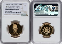 Constitutional Monarchy gold "4th Malaysian 5-Year Plan" 500 Ringgit 1981-FM PR69 Ultra Cameo NGC, Franklin mint, KM31. Mintage: 20,000. HID0980124201...