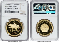 Republic gold Proof "Przewalski Horses" 750 Tugrik 1976 PR69 Ultra Cameo NGC, KM38. Conservation series. HID09801242017 © 2022 Heritage Auctions | All...