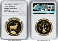 Republic gold Proof "Astor Markhor" 3000 Rupees 1976 PR67 Ultra Cameo NGC, Royal Mint, KM44. A bright coin displaying deeply mirrored fields and origi...