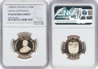 Republic gold Proof "Ferdinand de Lesseps" 100 Balboas ND (1980)-FM PR69 Ultra Cameo NGC, Franklin mint, KM67. Mintage: 2,468. Commemorating the Panam...
