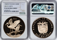 Republic gold Proof "Great Egrets" 500 Balboas 1980-FM PR69 Ultra Cameo NGC, Franklin mint, KM70. HID09801242017 © 2022 Heritage Auctions | All Rights...