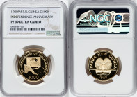 Republic gold Proof "5th Anniversary of Independence" 100 Kina 1980 FM-(P) PR69 Ultra Cameo NGC, Franklin mint, KM17. HID09801242017 © 2022 Heritage A...