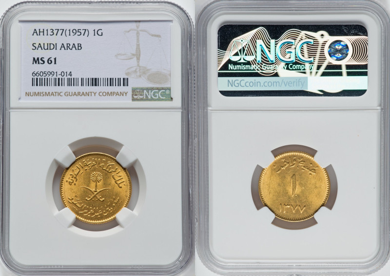 Abd al-Aziz bin Sa'ud gold Guinea AH 1377 (1957/1958) MS61 NGC, KM43. HID0980124...