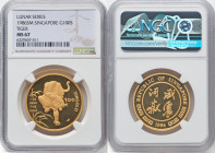 Republic gold "Year of the Tiger" 100 Singold (1 oz) 1986-SM MS67 NGC, Singapore mint, KM-X19. Lunar series. HID09801242017 © 2022 Heritage Auctions |...