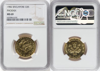 Republic gold "Phoenix" 5 Dollars (1/2 oz) 1984 MS69 NGC, Singapore mint, KM30. HID09801242017 © 2022 Heritage Auctions | All Rights Reserved