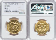 Republic gold "Dragon" 10 Dollars (1 oz) 1984 MS68 NGC, KM31. Mintage: 10,000. HID09801242017 © 2022 Heritage Auctions | All Rights Reserved